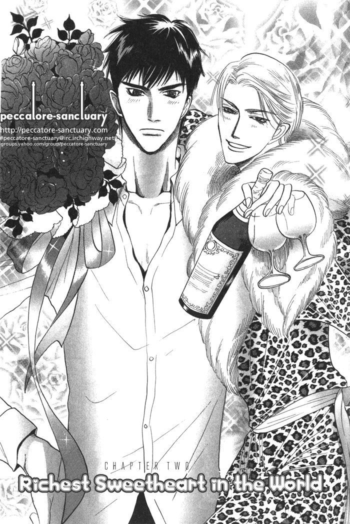 Ushirokara Dakishimete Chapter 5 page 2 - Chapter 5