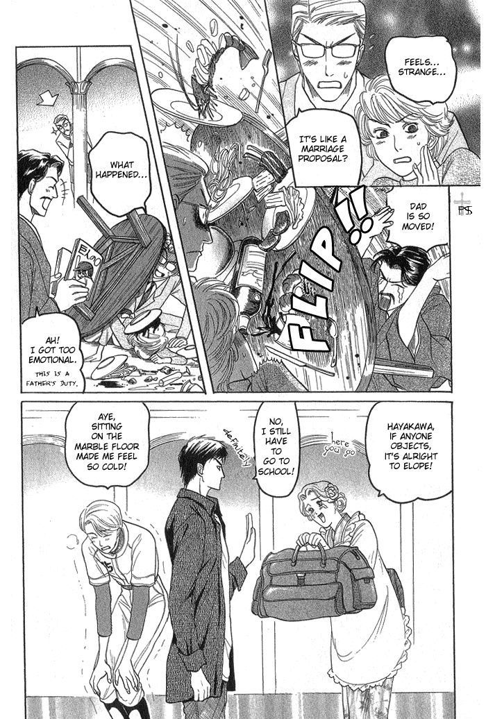 Ushirokara Dakishimete Chapter 5 page 23 - Chapter 5