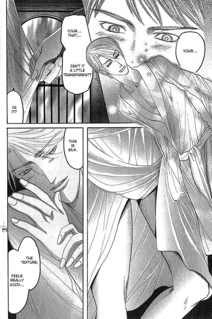 Ushirokara Dakishimete Chapter 5 page 27 - Chapter 5