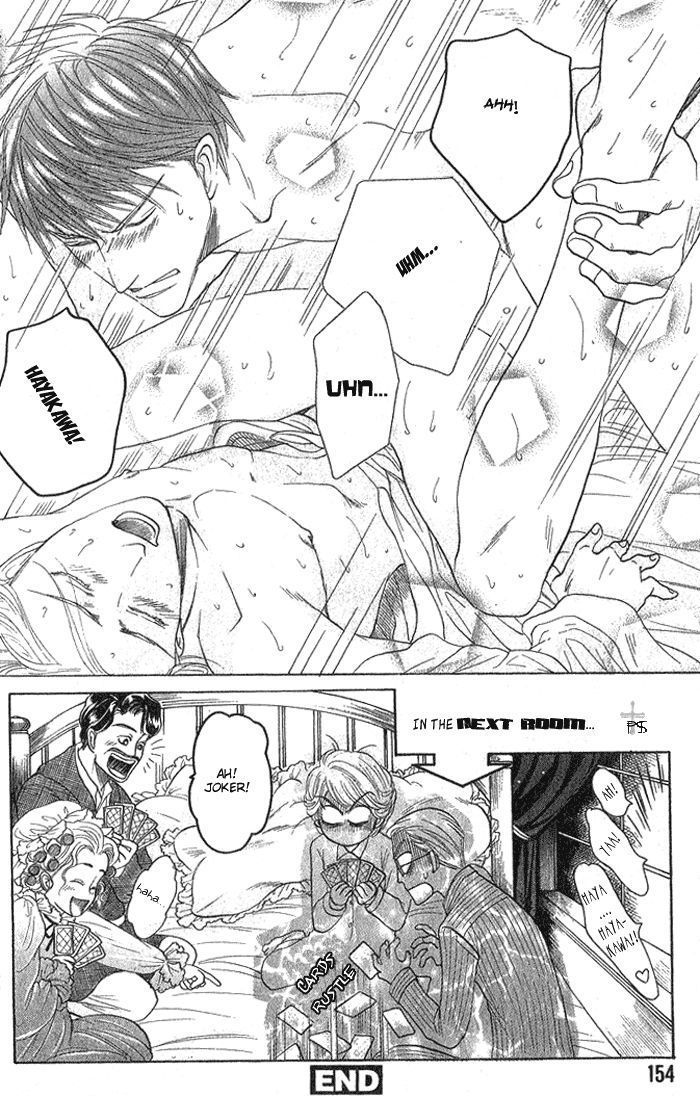 Ushirokara Dakishimete Chapter 5 page 33 - Chapter 5