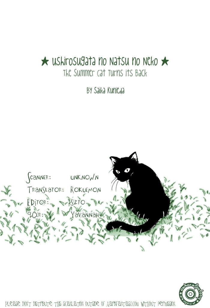 Ushirosugata no Natsu no Neko Chapter 1 page 1 - Chapter 1 : oneshot
