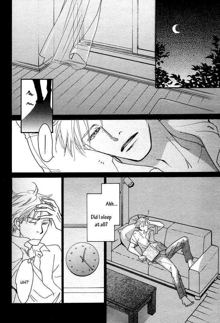 Ushirosugata no Natsu no Neko Chapter 1 page 15 - Chapter 1 : oneshot