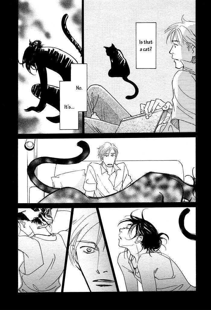 Ushirosugata no Natsu no Neko Chapter 1 page 16 - Chapter 1 : oneshot