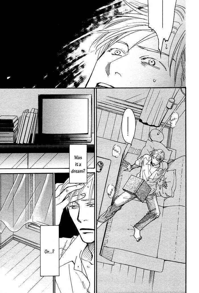 Ushirosugata no Natsu no Neko Chapter 1 page 18 - Chapter 1 : oneshot
