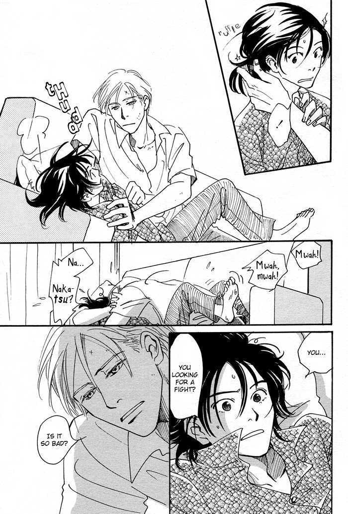 Ushirosugata no Natsu no Neko Chapter 1 page 30 - Chapter 1 : oneshot