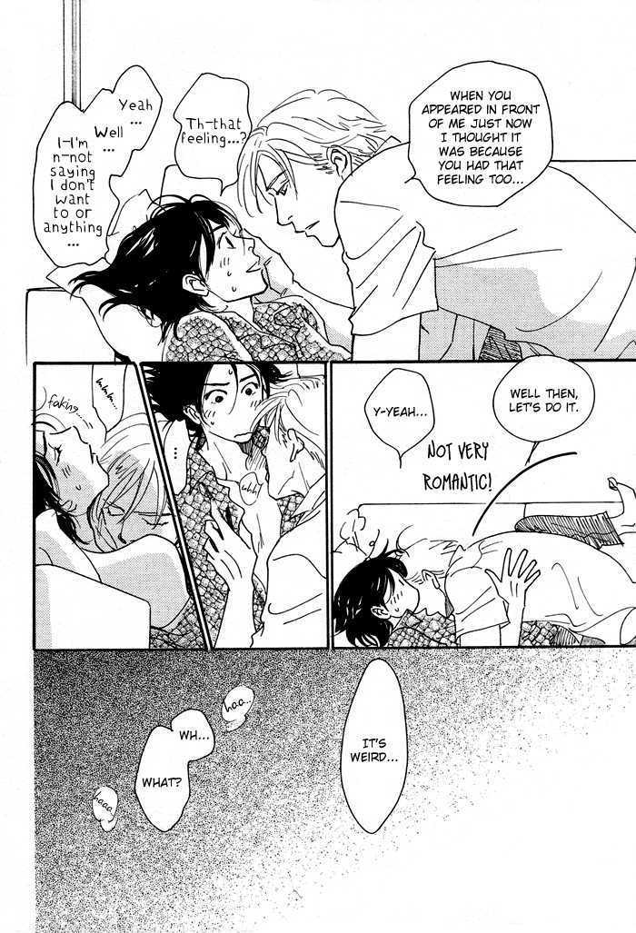 Ushirosugata no Natsu no Neko Chapter 1 page 31 - Chapter 1 : oneshot