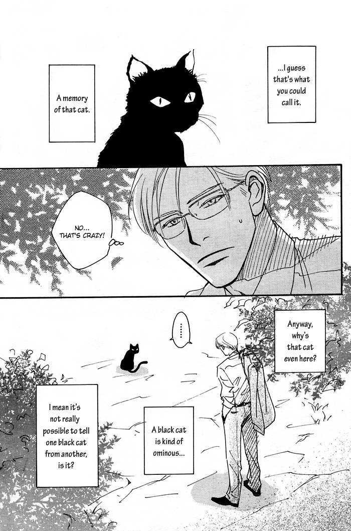 Ushirosugata no Natsu no Neko Chapter 1 page 4 - Chapter 1 : oneshot