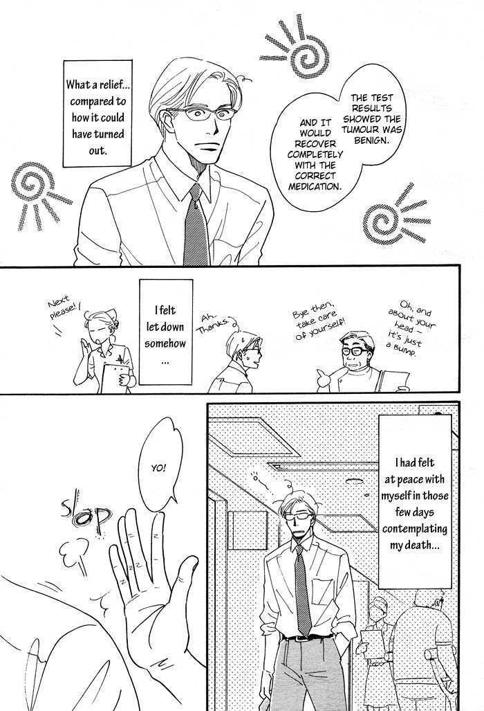Ushirosugata no Natsu no Neko Chapter 1 page 40 - Chapter 1 : oneshot
