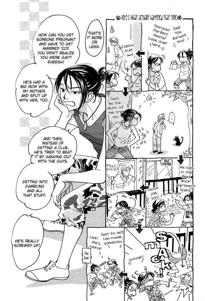 Ushirosugata no Natsu no Neko Chapter 1 page 44 - Chapter 1 : oneshot