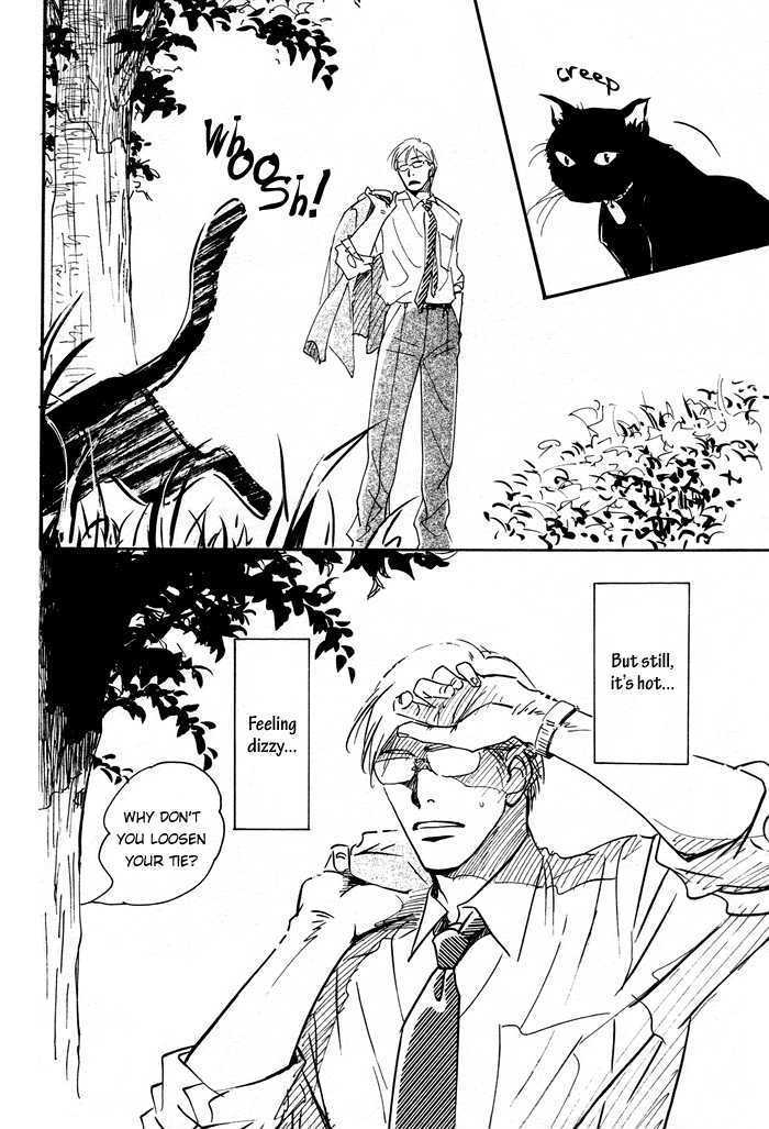Ushirosugata no Natsu no Neko Chapter 1 page 5 - Chapter 1 : oneshot