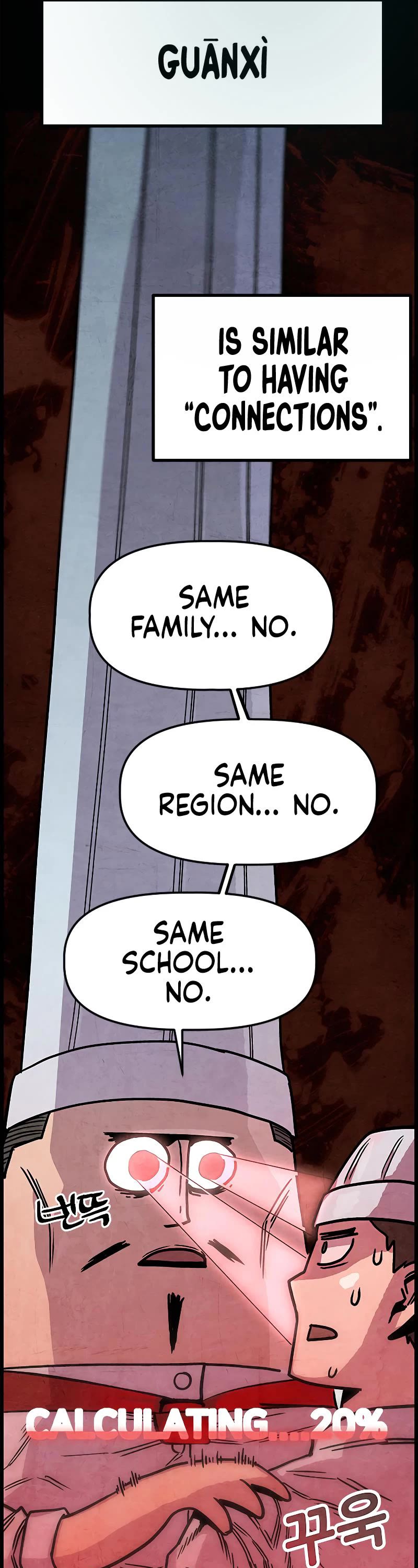 Using My Cooking Skills in a Murim World Chapter 1 page 11 - Chapter 1