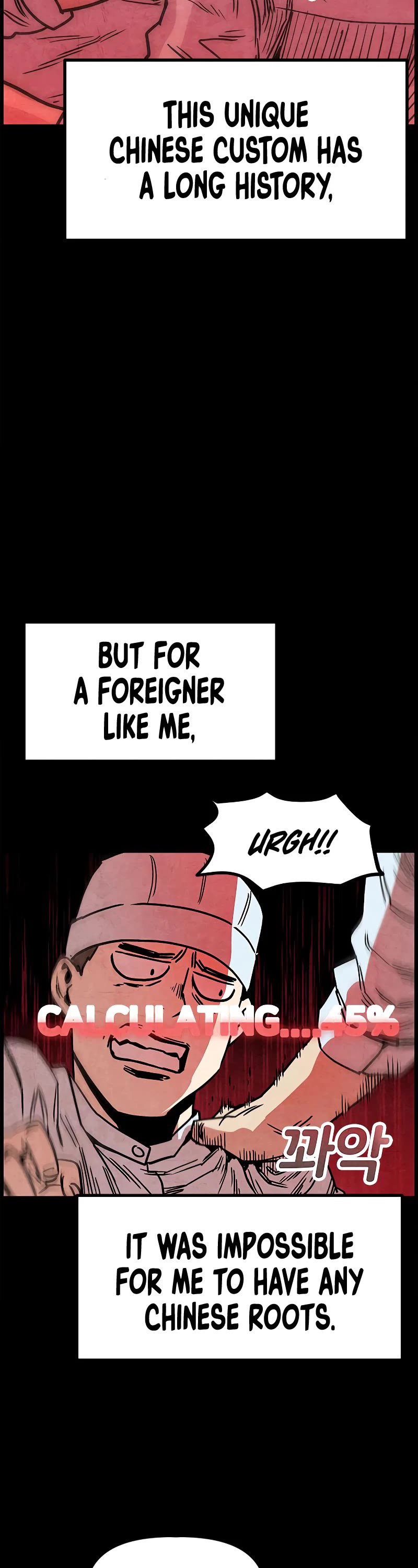 Using My Cooking Skills in a Murim World Chapter 1 page 12 - Chapter 1