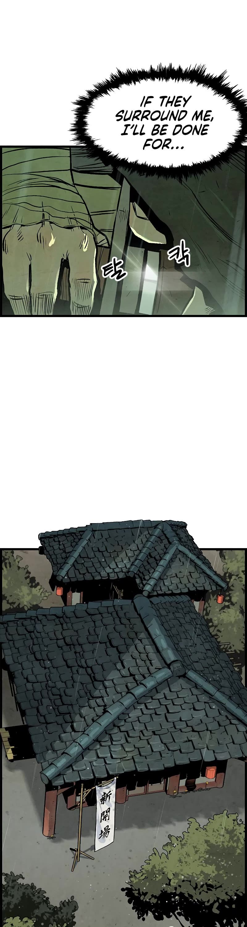 Using My Cooking Skills in a Murim World Chapter 1 page 35 - Chapter 1