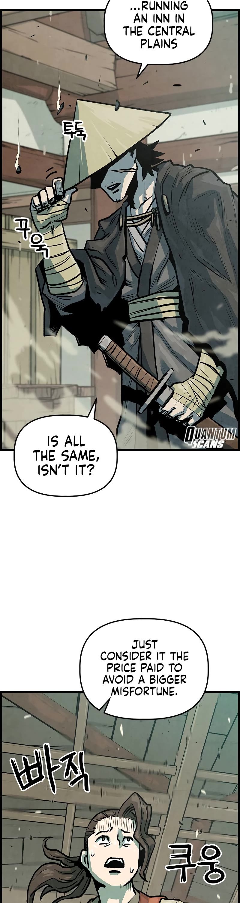 Using My Cooking Skills in a Murim World Chapter 1 page 46 - Chapter 1