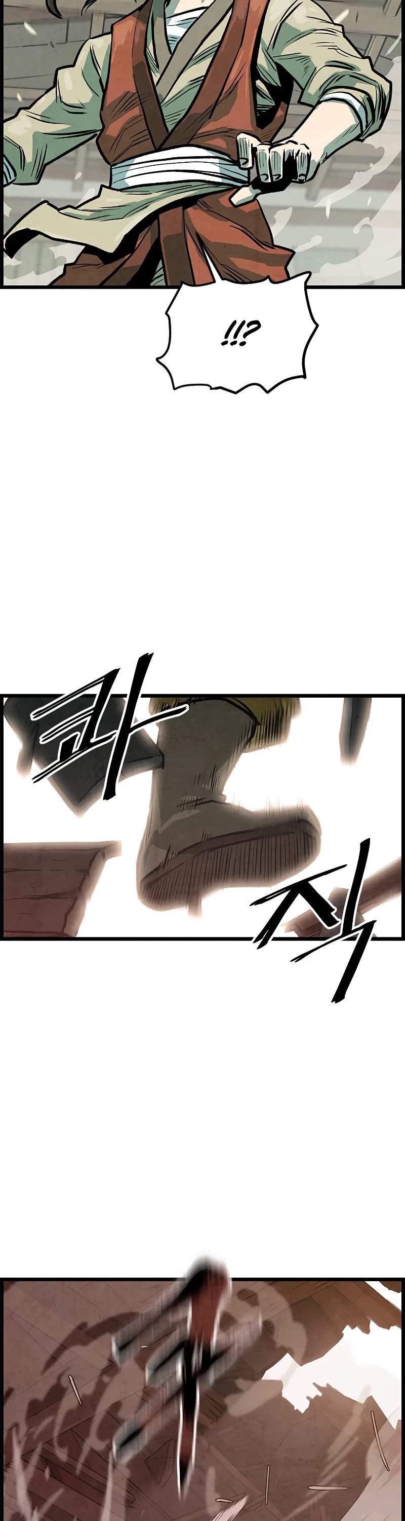 Using My Cooking Skills in a Murim World Chapter 1 page 47 - Chapter 1