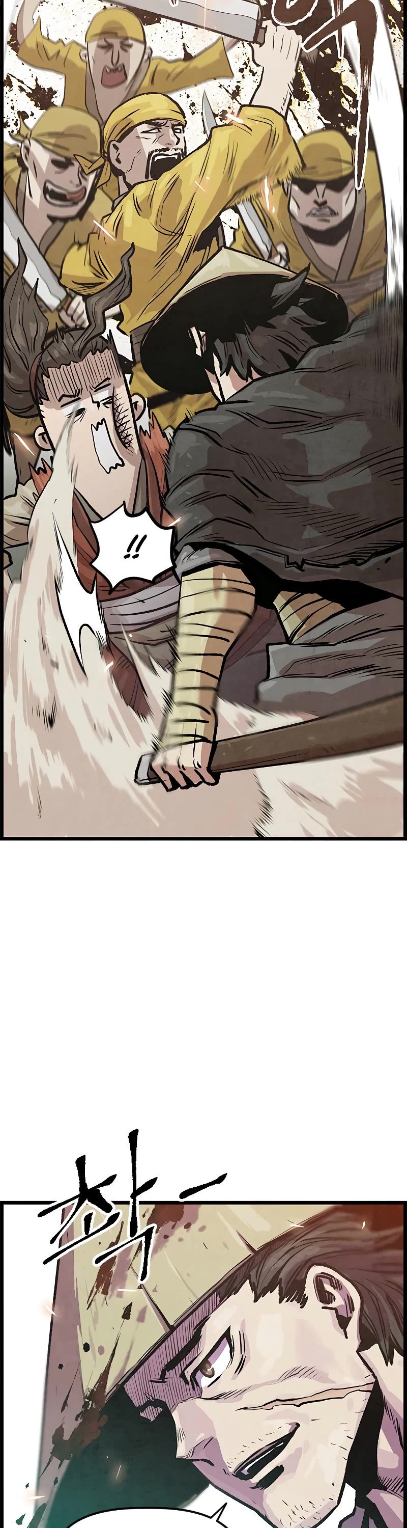Using My Cooking Skills in a Murim World Chapter 1 page 52 - Chapter 1