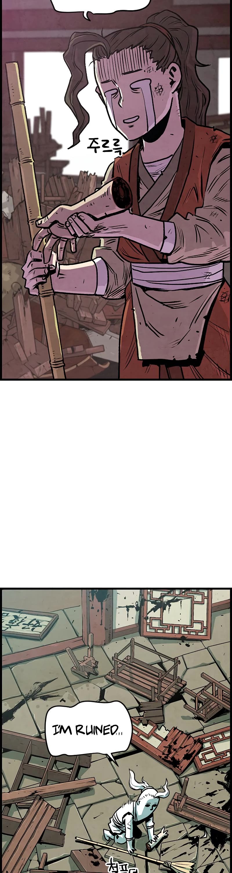 Using My Cooking Skills in a Murim World Chapter 1 page 63 - Chapter 1