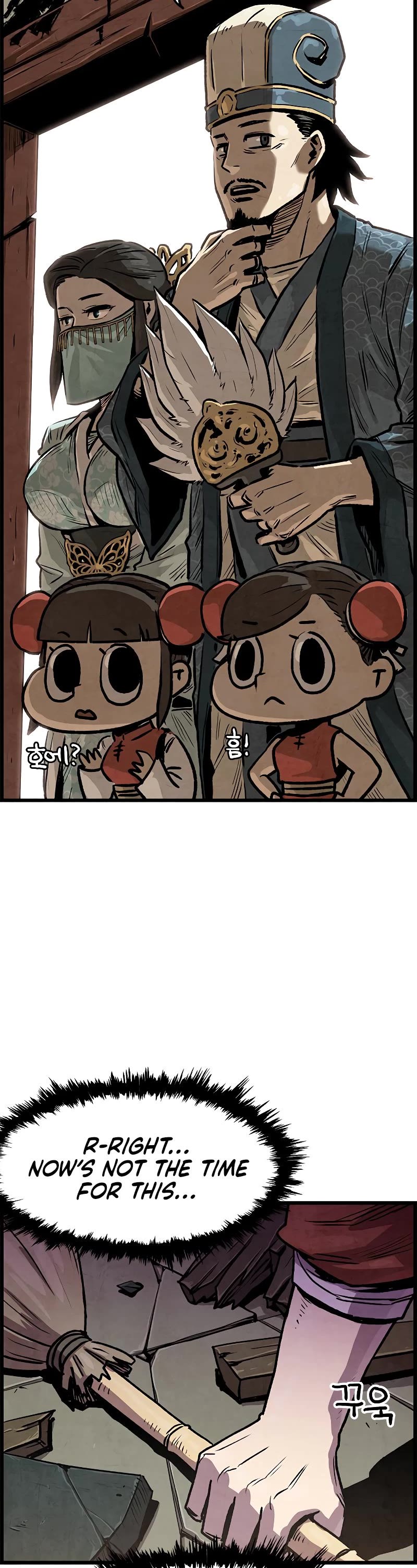 Using My Cooking Skills in a Murim World Chapter 1 page 67 - Chapter 1