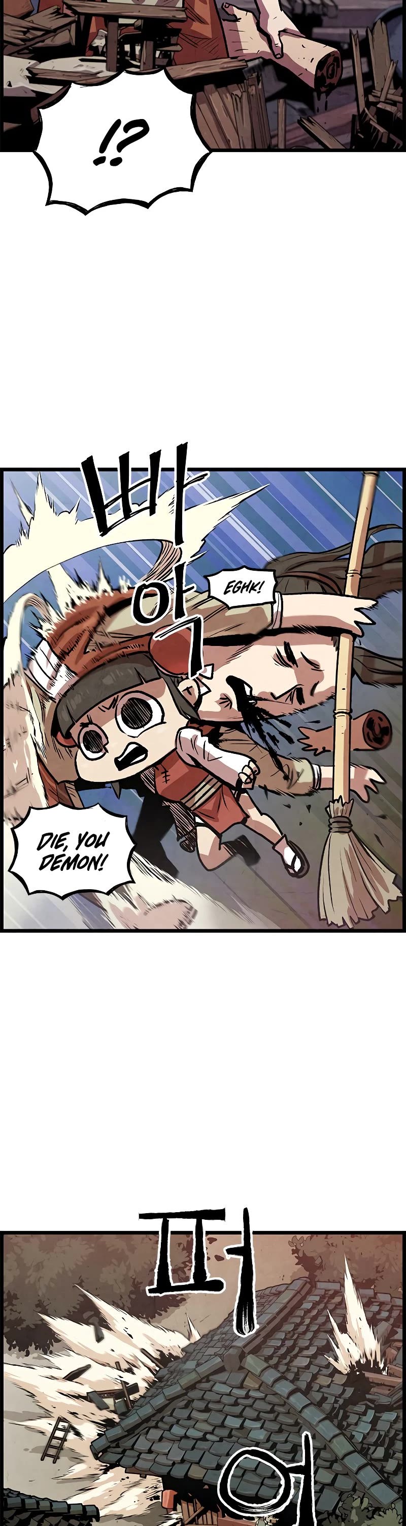 Using My Cooking Skills in a Murim World Chapter 1 page 69 - Chapter 1