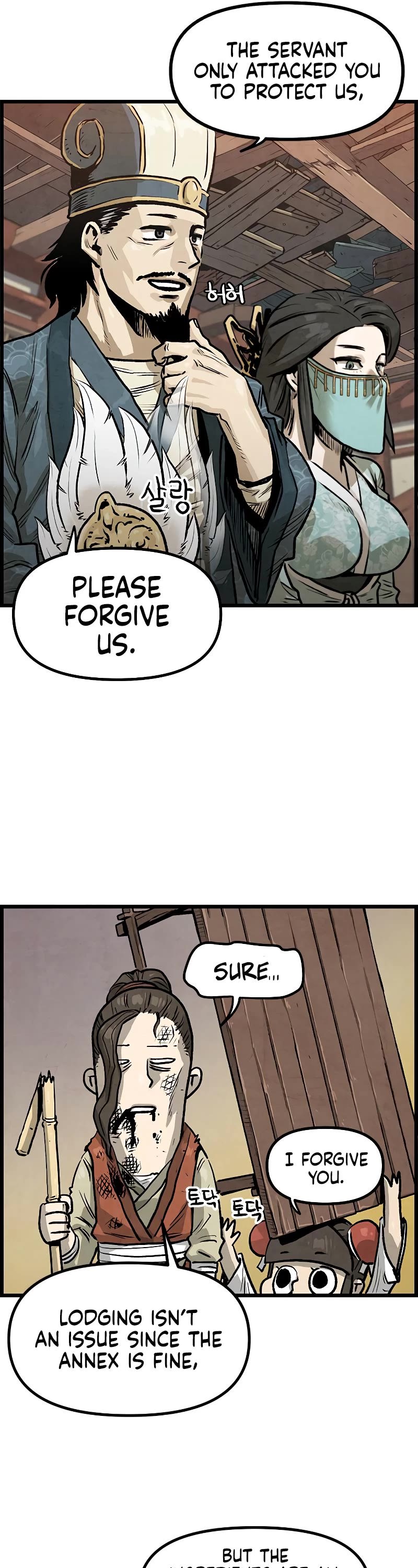 Using My Cooking Skills in a Murim World Chapter 1 page 72 - Chapter 1
