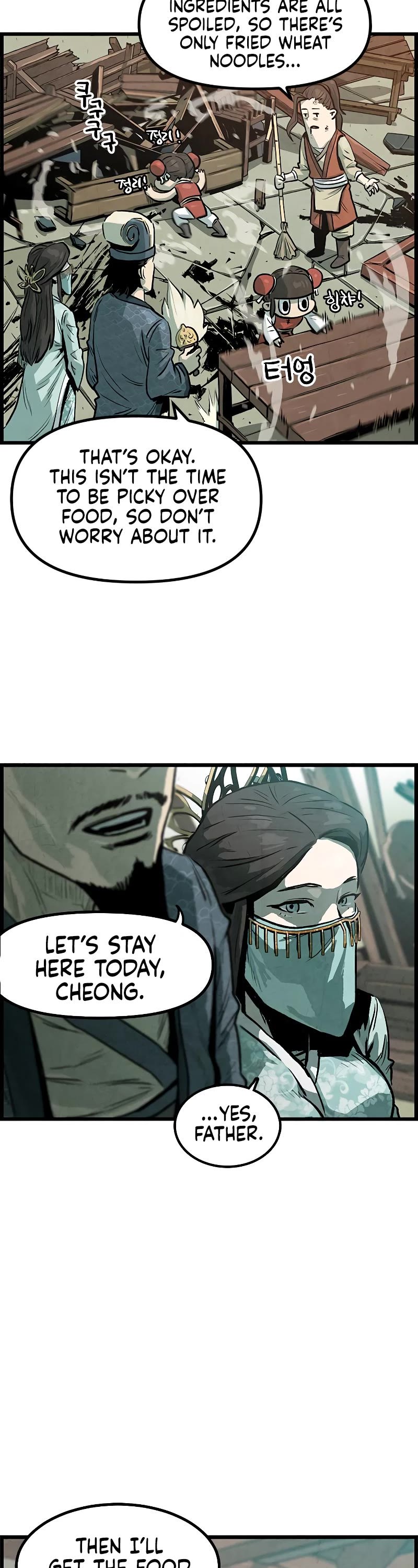 Using My Cooking Skills in a Murim World Chapter 1 page 73 - Chapter 1