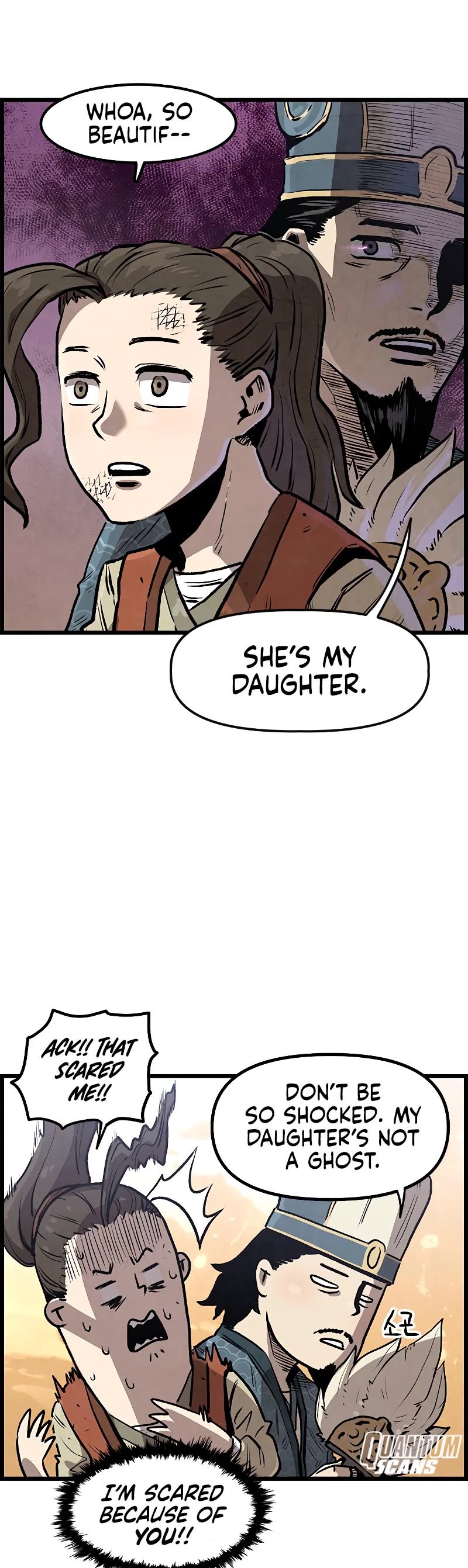 Using My Cooking Skills in a Murim World Chapter 1 page 75 - Chapter 1