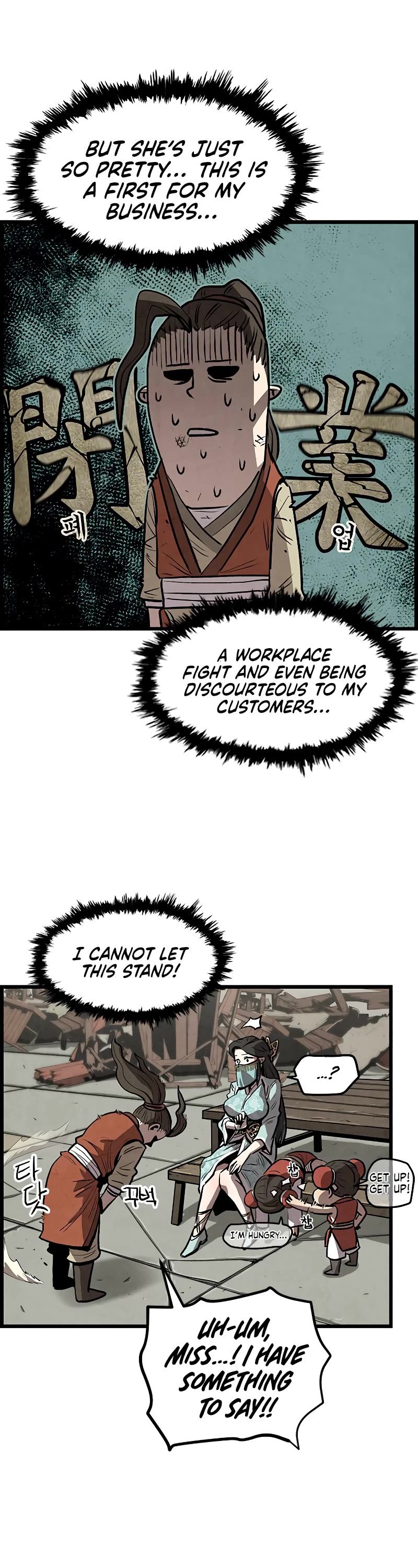 Using My Cooking Skills in a Murim World Chapter 1 page 78 - Chapter 1