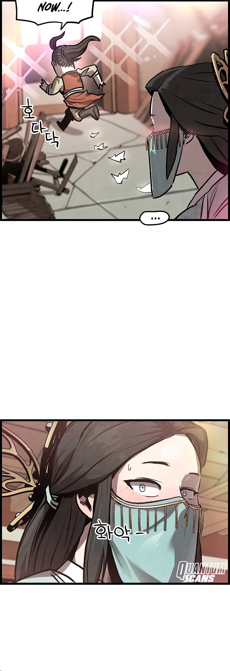 Using My Cooking Skills in a Murim World Chapter 1 page 81 - Chapter 1
