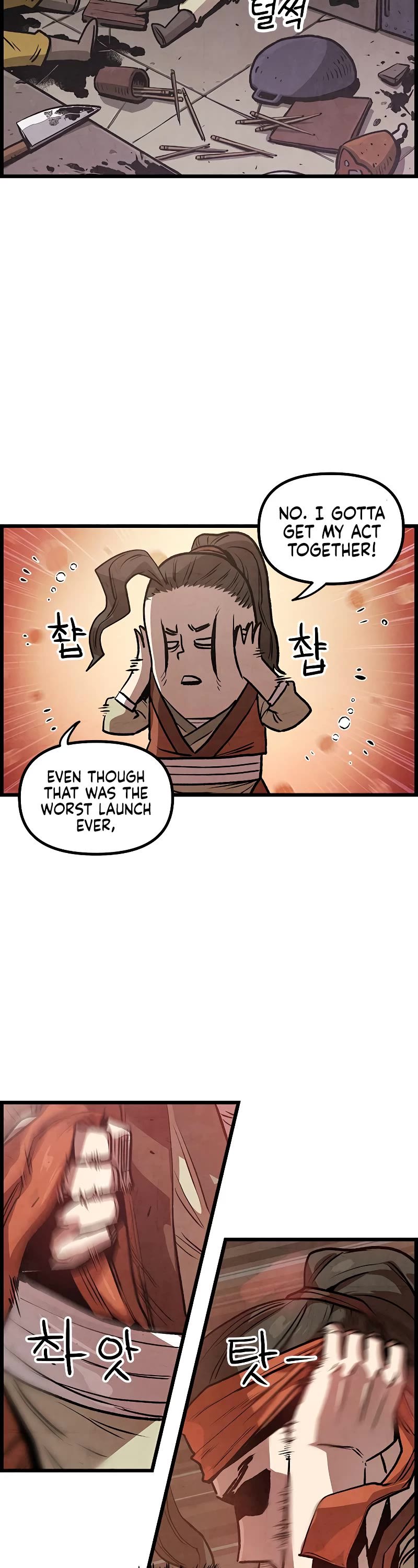 Using My Cooking Skills in a Murim World Chapter 1 page 84 - Chapter 1