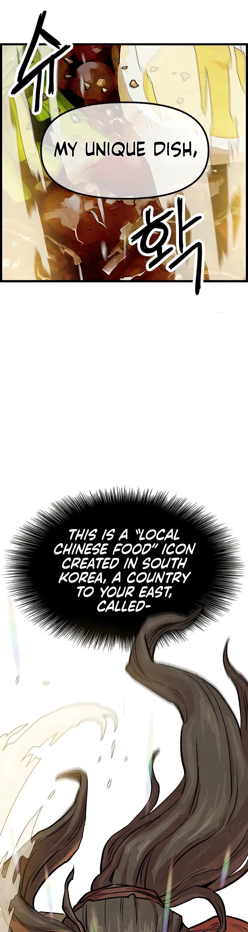 Using My Cooking Skills in a Murim World Chapter 1 page 95 - Chapter 1