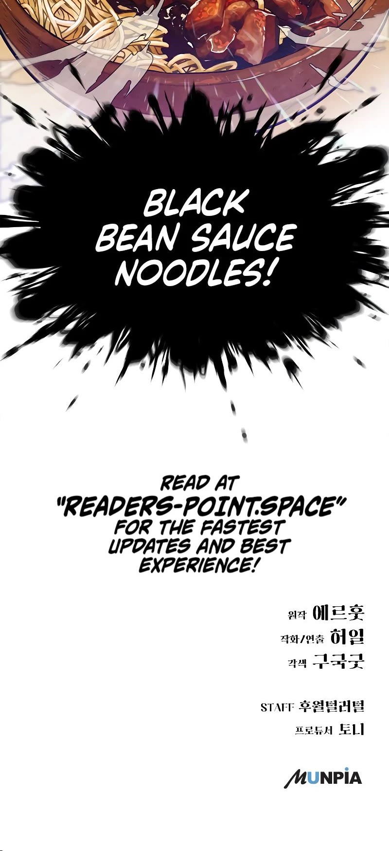 Using My Cooking Skills in a Murim World Chapter 1 page 97 - Chapter 1