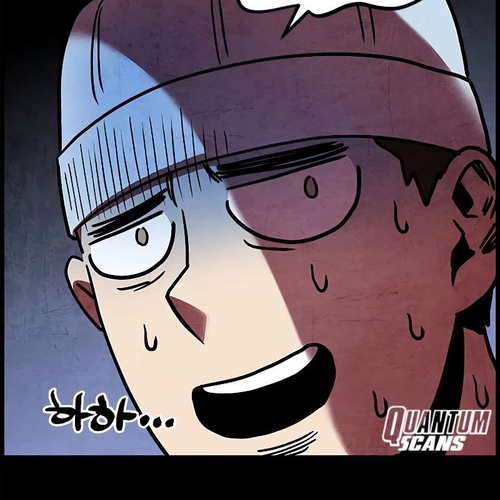 Using My Cooking Skills in a Murim World Chapter 1 cover