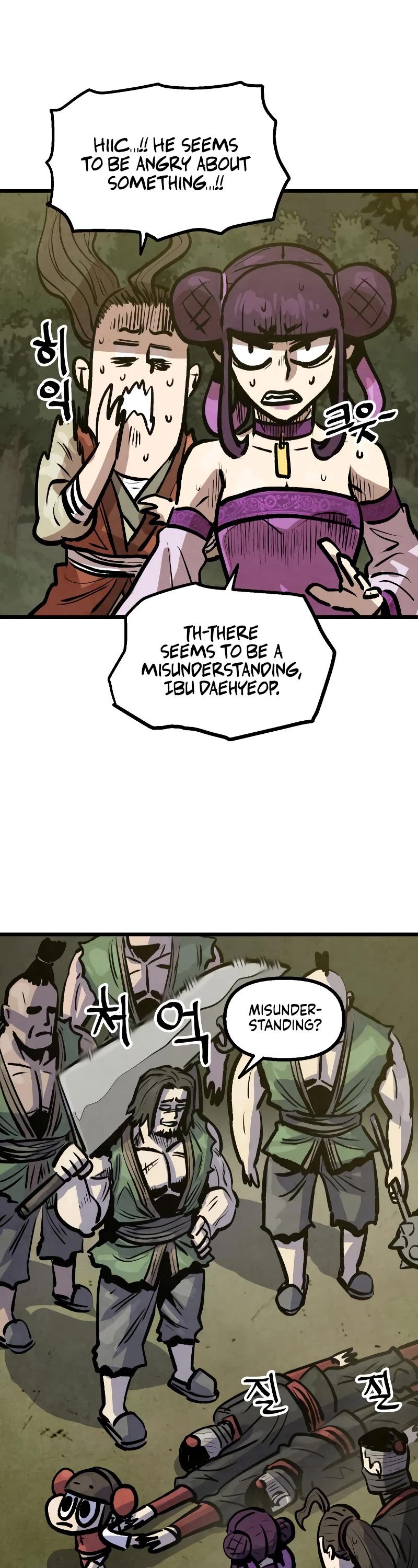 Using My Cooking Skills in a Murim World Chapter 10 page 14 - Chapter 10