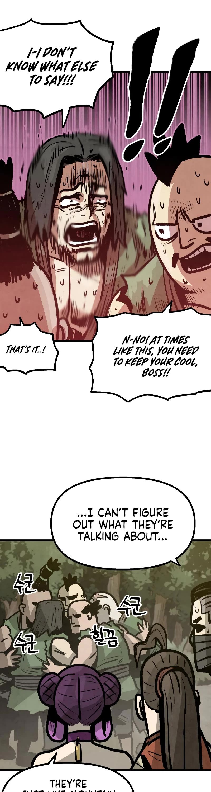 Using My Cooking Skills in a Murim World Chapter 10 page 18 - Chapter 10