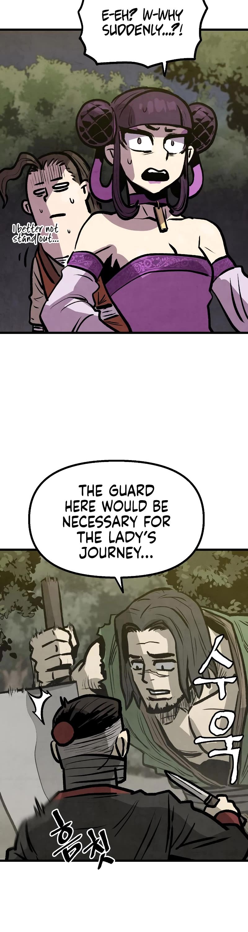 Using My Cooking Skills in a Murim World Chapter 10 page 23 - Chapter 10