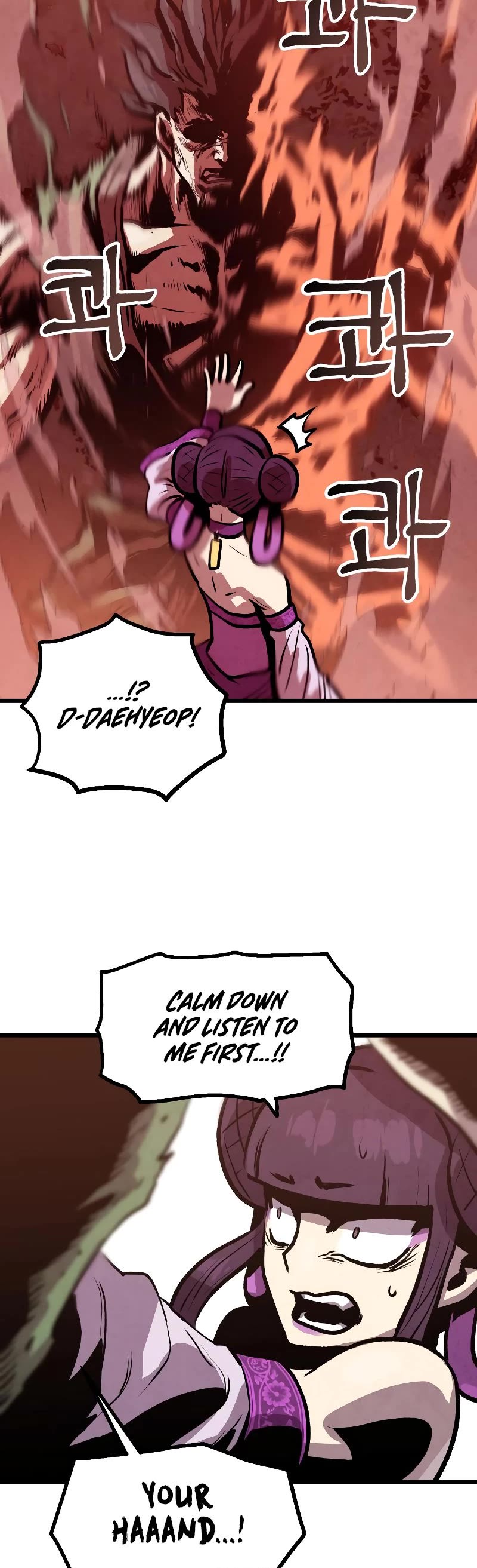 Using My Cooking Skills in a Murim World Chapter 10 page 30 - Chapter 10