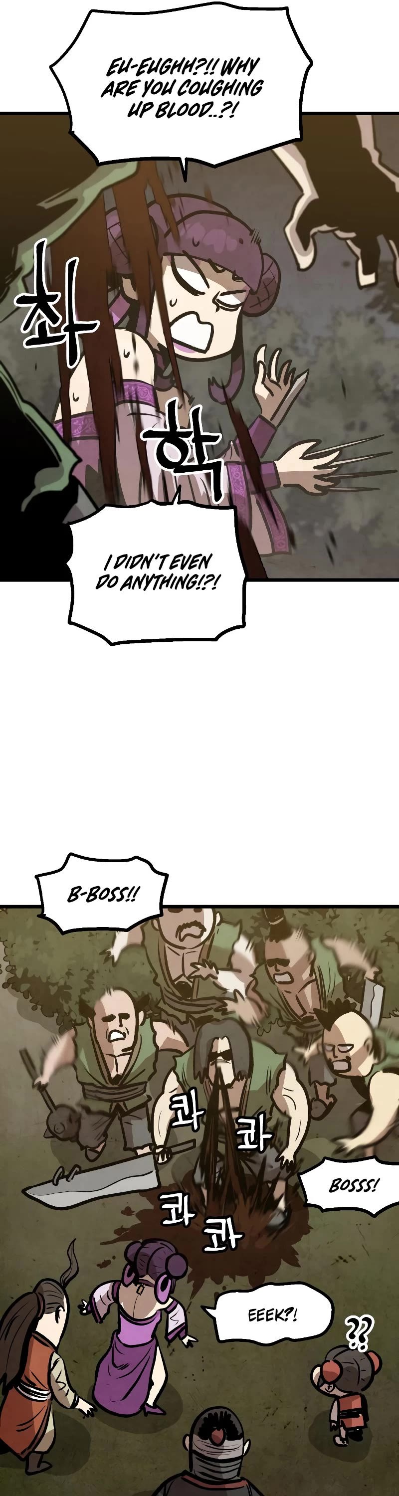 Using My Cooking Skills in a Murim World Chapter 10 page 32 - Chapter 10