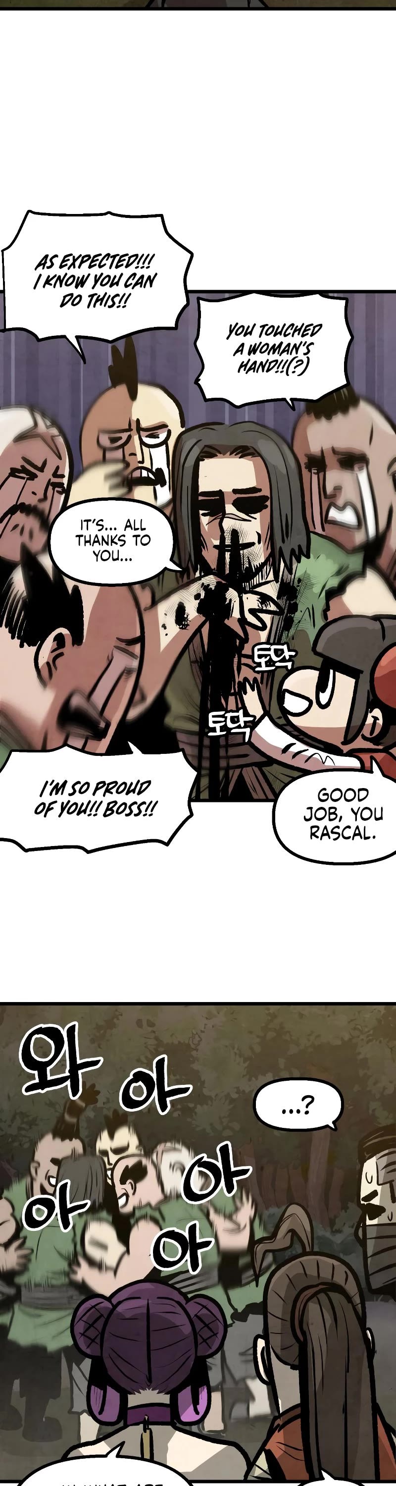 Using My Cooking Skills in a Murim World Chapter 10 page 33 - Chapter 10