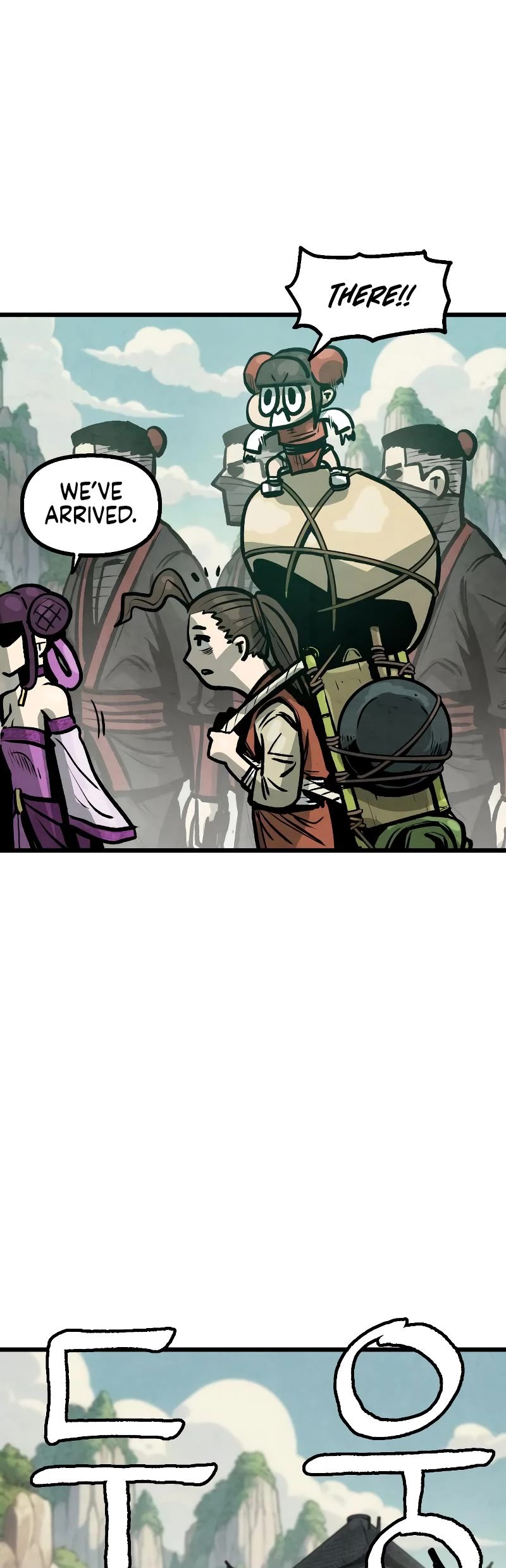 Using My Cooking Skills in a Murim World Chapter 10 page 41 - Chapter 10