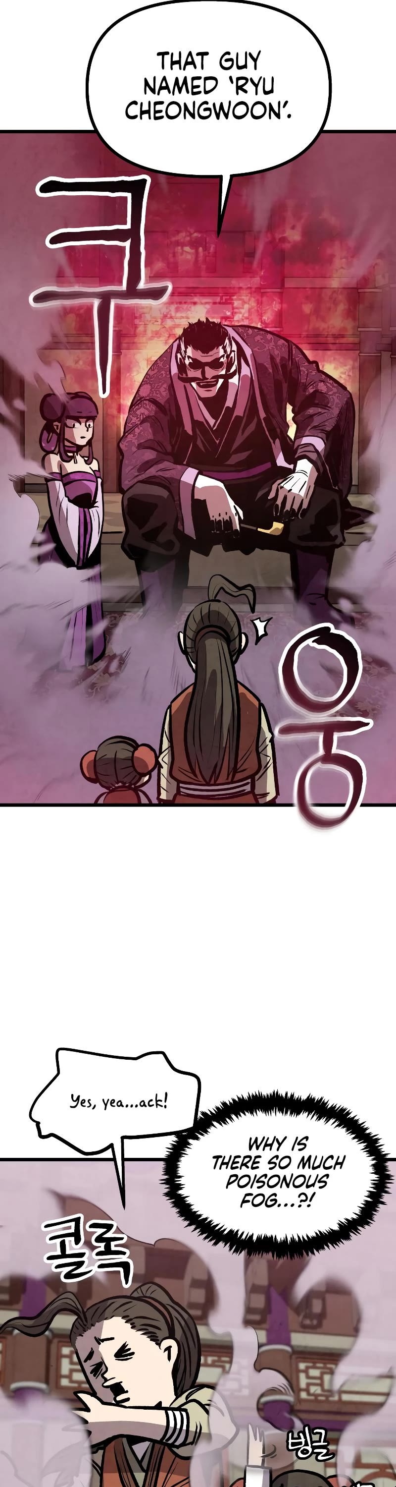 Using My Cooking Skills in a Murim World Chapter 10 page 45 - Chapter 10