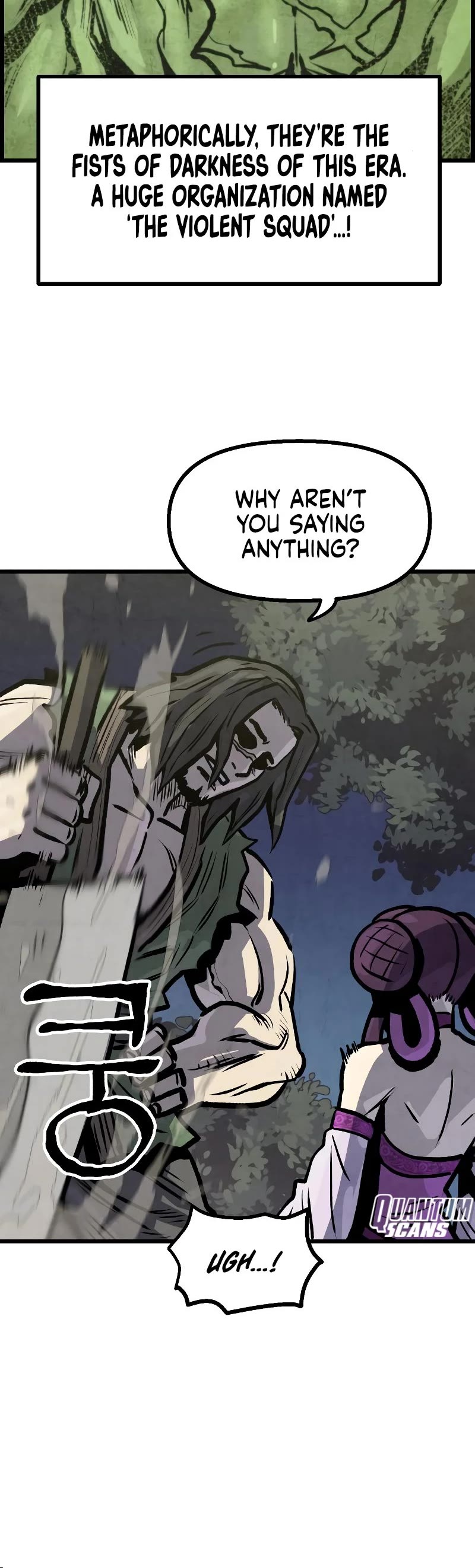 Using My Cooking Skills in a Murim World Chapter 10 page 6 - Chapter 10