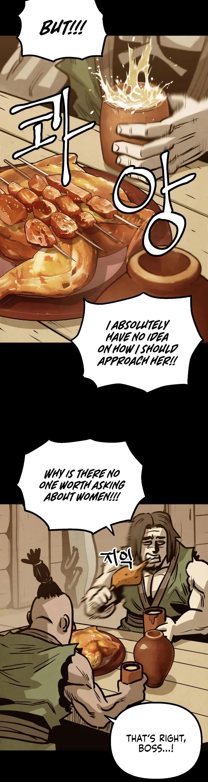 Using My Cooking Skills in a Murim World Chapter 10 page 9 - Chapter 10