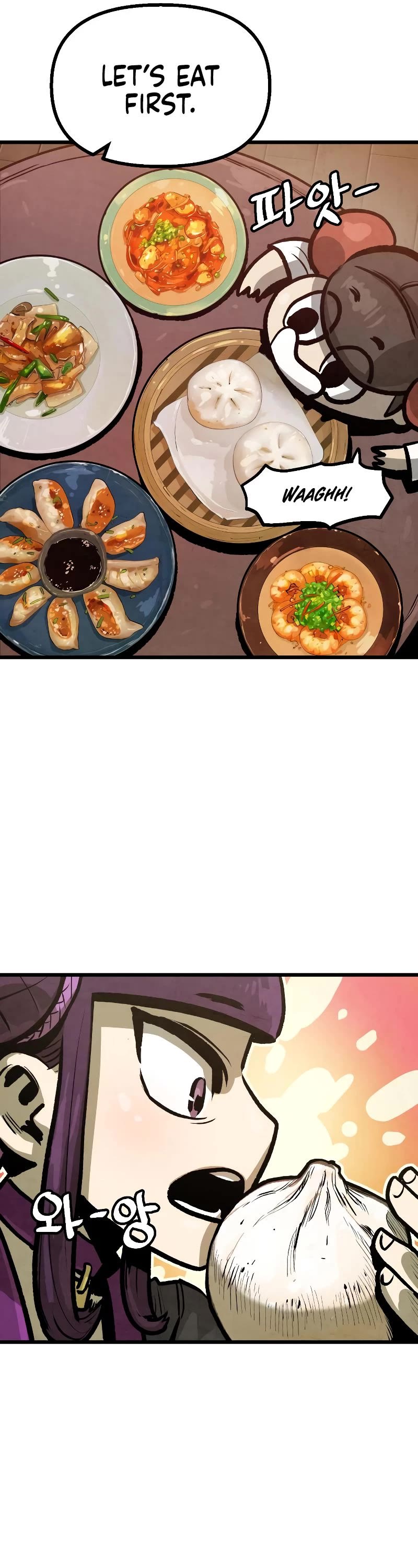 Using My Cooking Skills in a Murim World Chapter 11 page 12 - Chapter 11