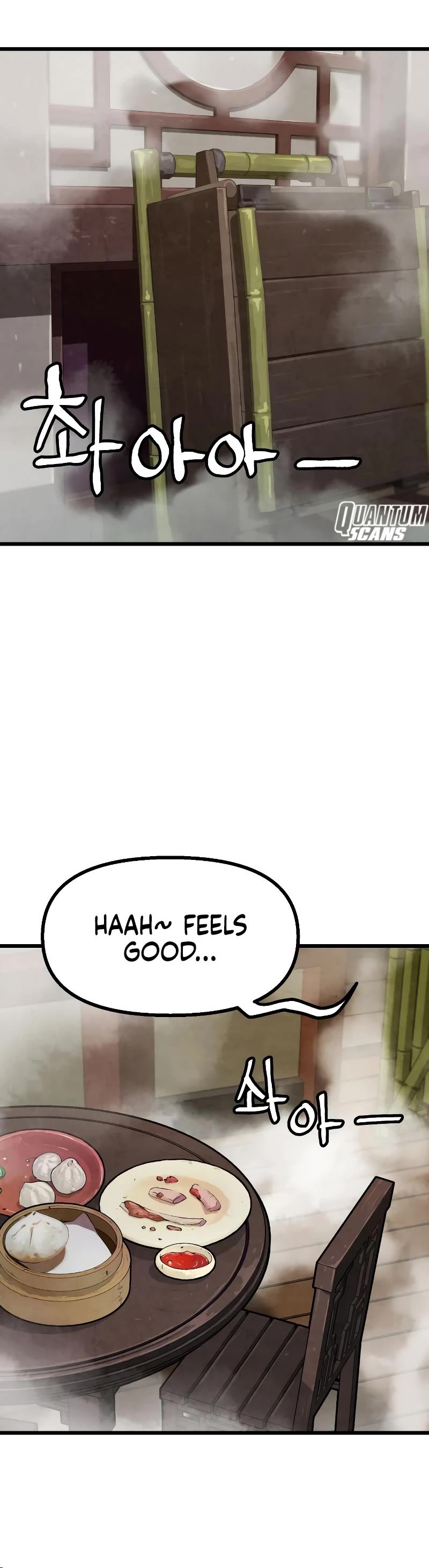 Using My Cooking Skills in a Murim World Chapter 11 page 16 - Chapter 11