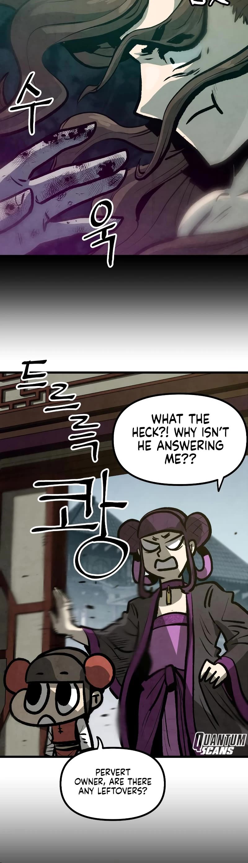 Using My Cooking Skills in a Murim World Chapter 11 page 21 - Chapter 11