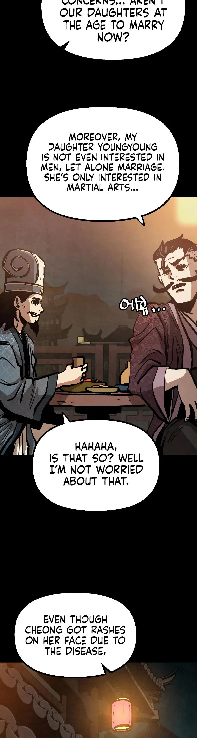 Using My Cooking Skills in a Murim World Chapter 11 page 4 - Chapter 11