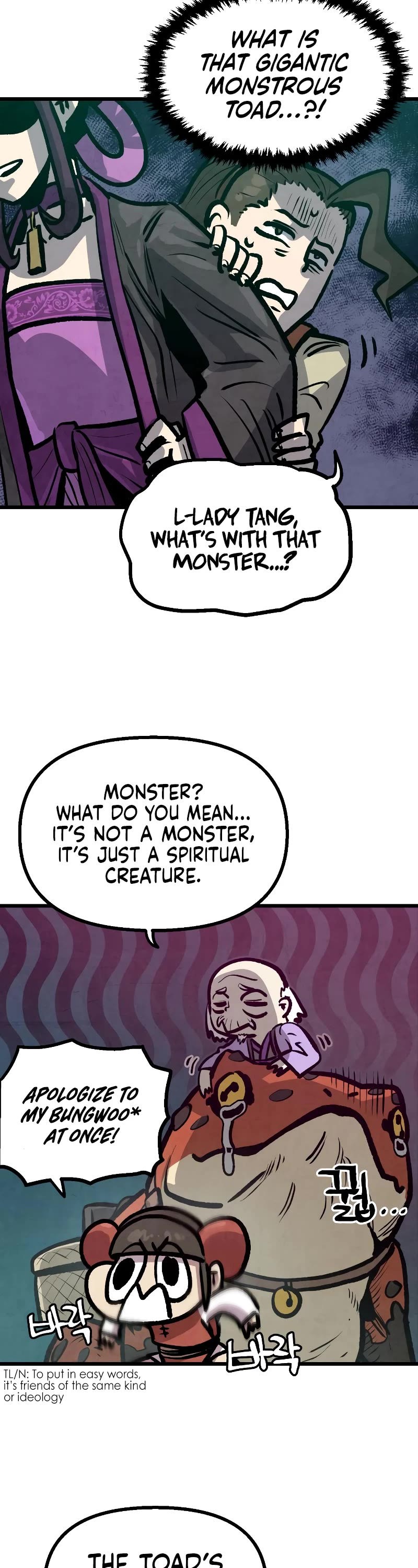 Using My Cooking Skills in a Murim World Chapter 11 page 45 - Chapter 11