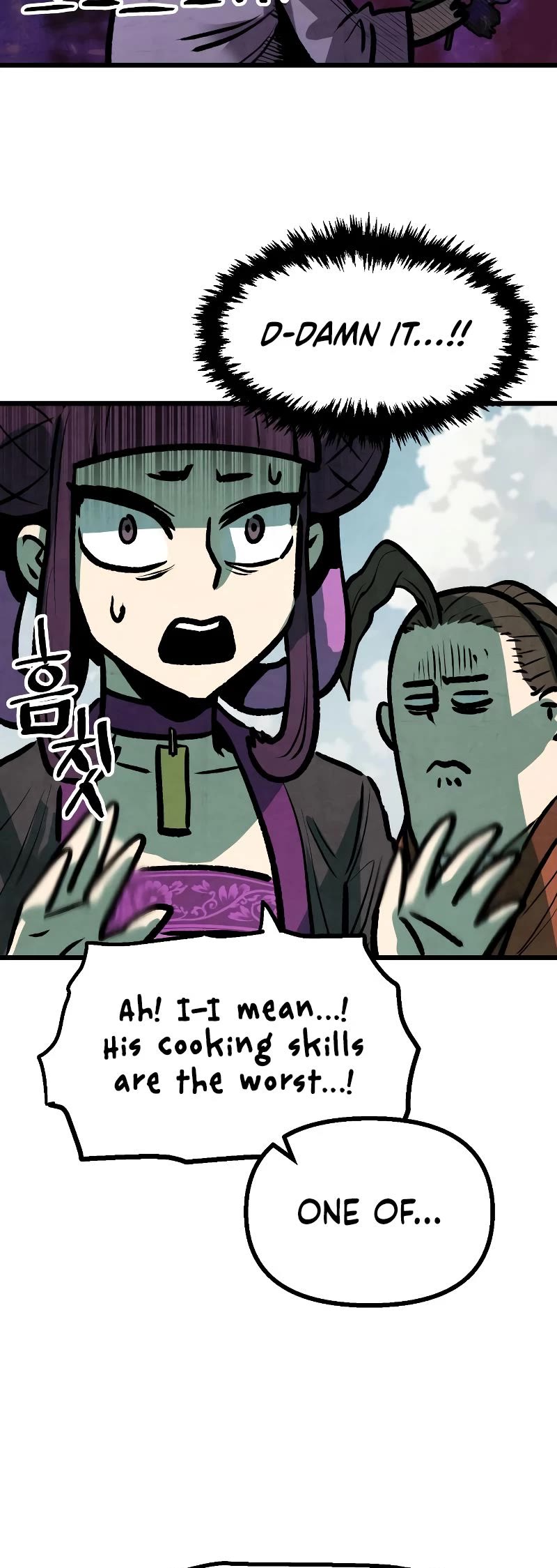 Using My Cooking Skills in a Murim World Chapter 11 page 51 - Chapter 11