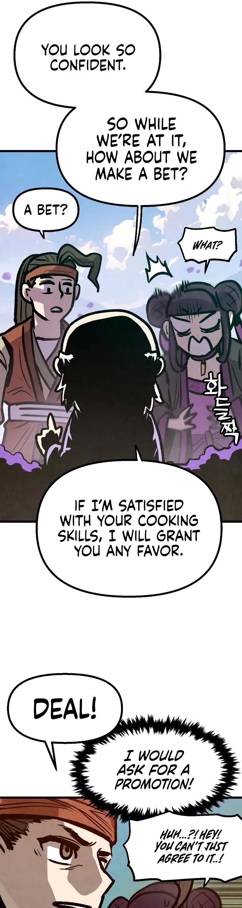 Using My Cooking Skills in a Murim World Chapter 12 page 12 - Chapter 12