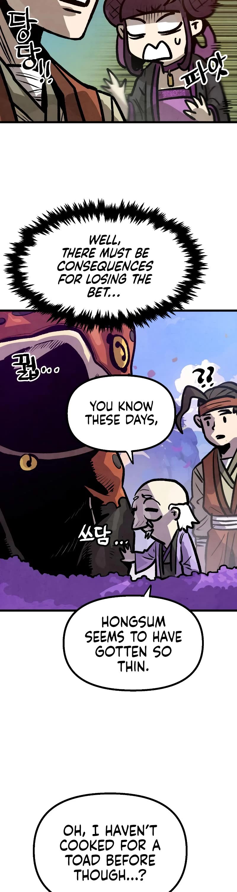 Using My Cooking Skills in a Murim World Chapter 12 page 13 - Chapter 12